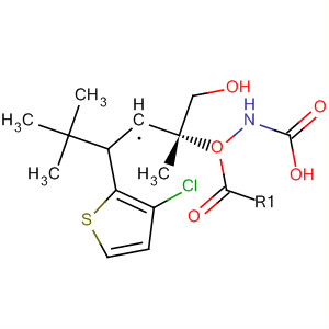 Carbamic acid,[(1R)-3-(3-chloro-2-thienyl)-1-(hydroxymethyl)-1-methylpropyl]-,1,1-dimethylethyl ester